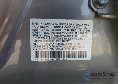 2011 Acura Mdx из США, поврежденный, VIN 2HNYD2H27BH538048